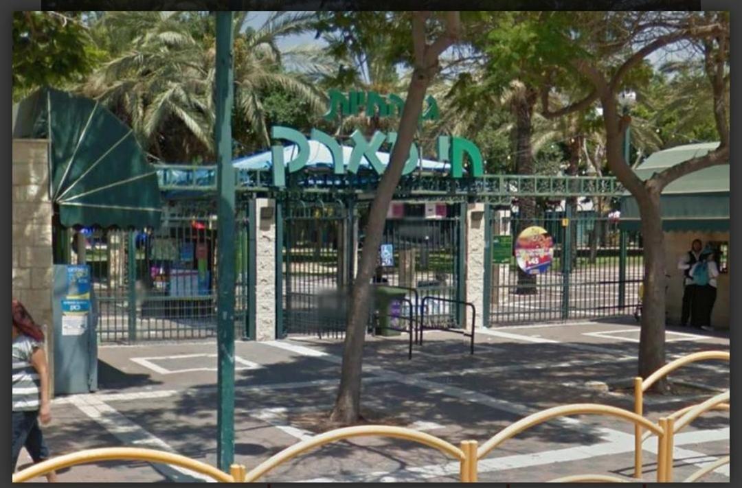 אירוח על הים Appartement Haifa Buitenkant foto